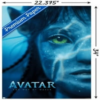 Avatar: put vode-Teaser zidni poster na jednom listu, 22.375 34