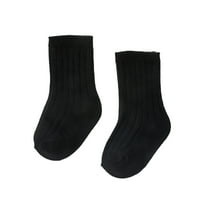 Modne čarape za djecu dječje čarape za dječake i djevojčice pamučne čarape s dvostrukom iglom do sredine teleta dječje jednobojne