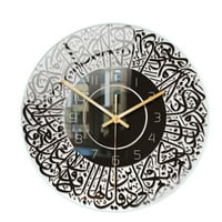 Zidni sat izbor Islamska zidna umjetnost Islamski Kućni dekor islamska umjetnost dekor zidni sat